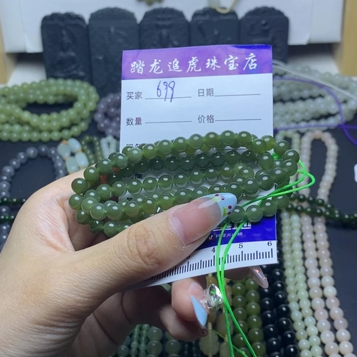 和田玉未镶嵌颈饰B***。