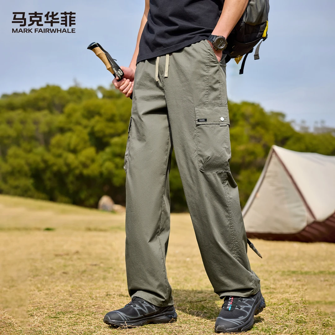 马克华菲男士休闲裤春夏季薄新款直筒宽松速干工装裤登山长裤子