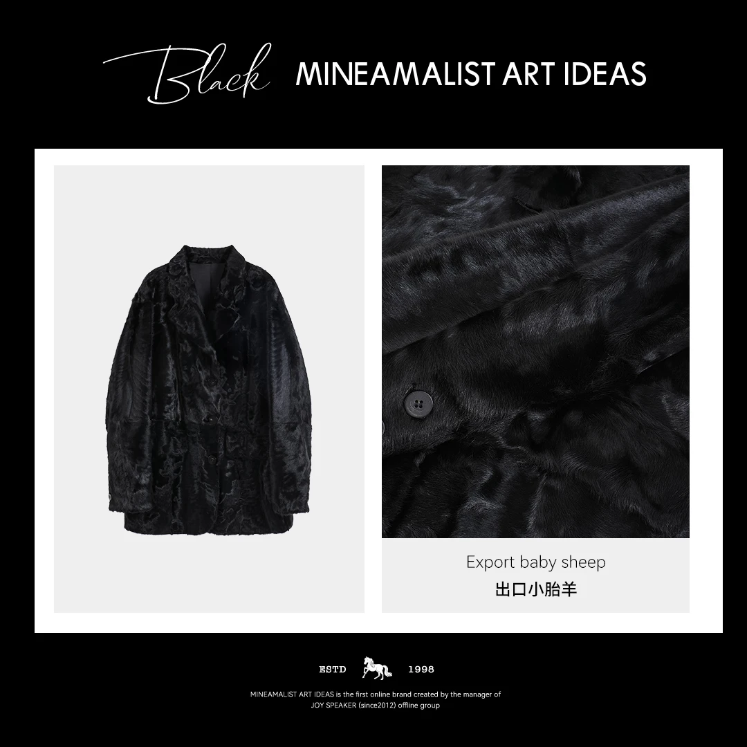 【MAIx出口小胎羊】黑标系列翻领皮毛一体西服大衣4508MJ