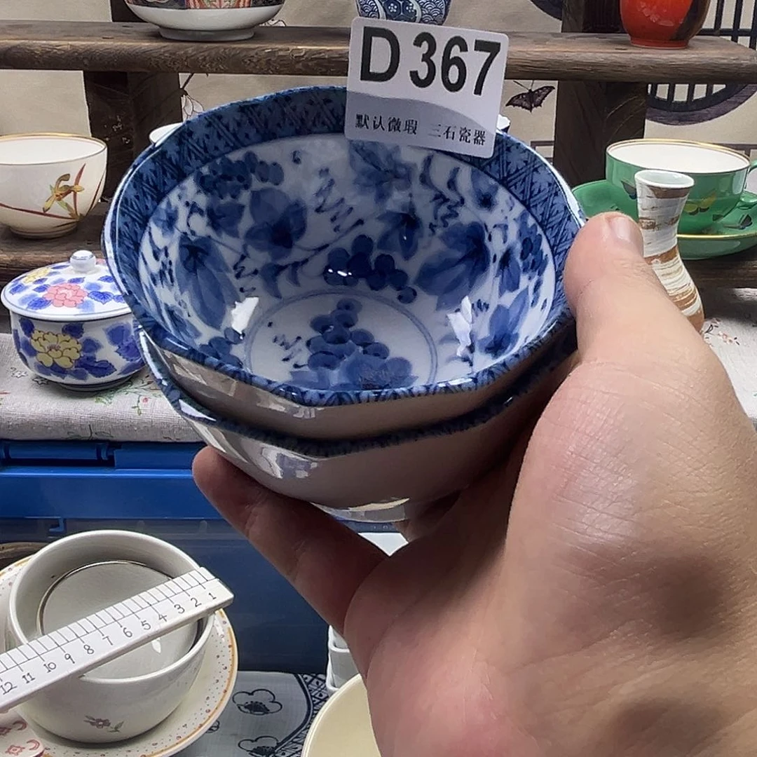 瓷片小*生aaaaaaaaaaaaD367