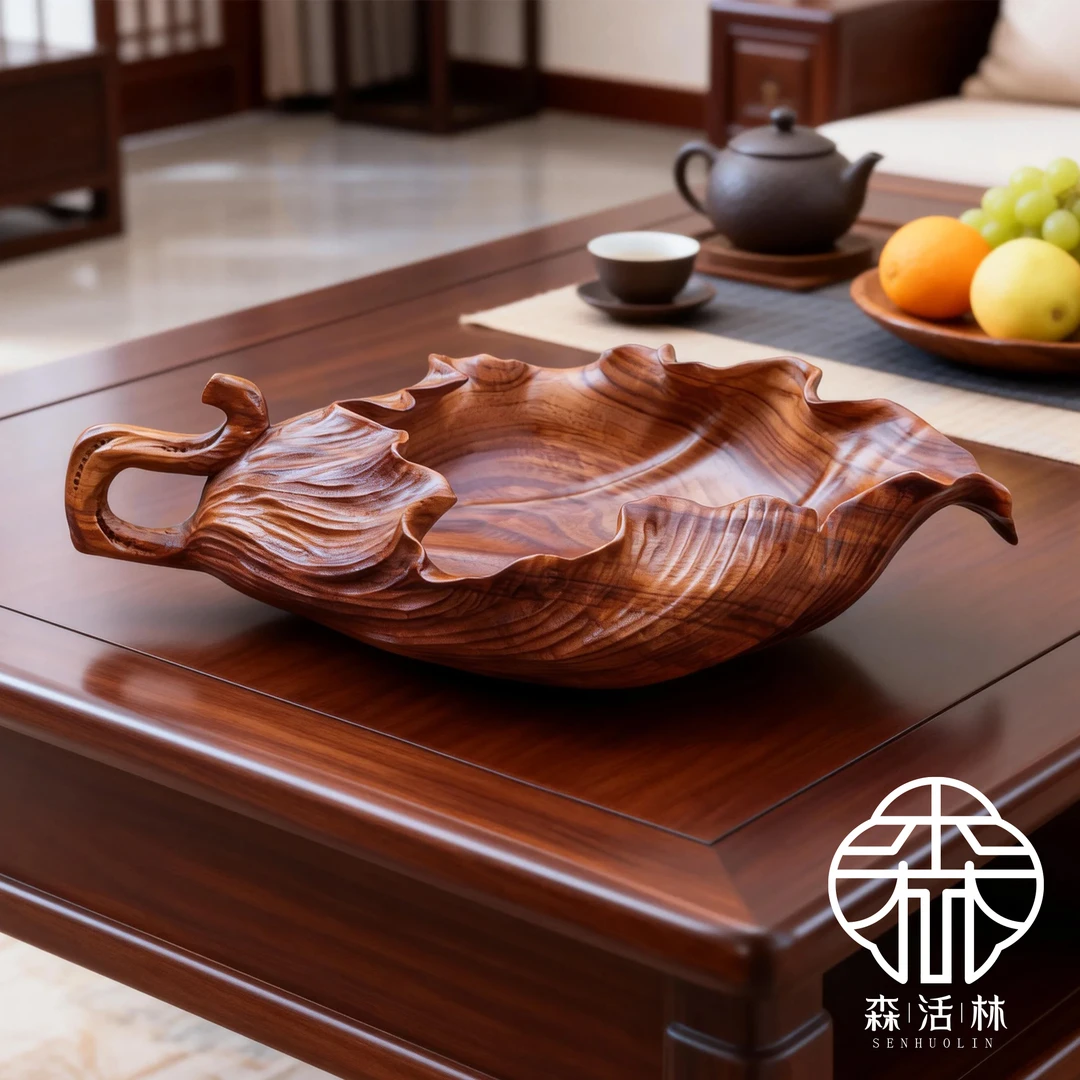 森活林（荷叶果盘）香樟纯手工中式创意荷叶果篮收纳篮摆件 HYGP001