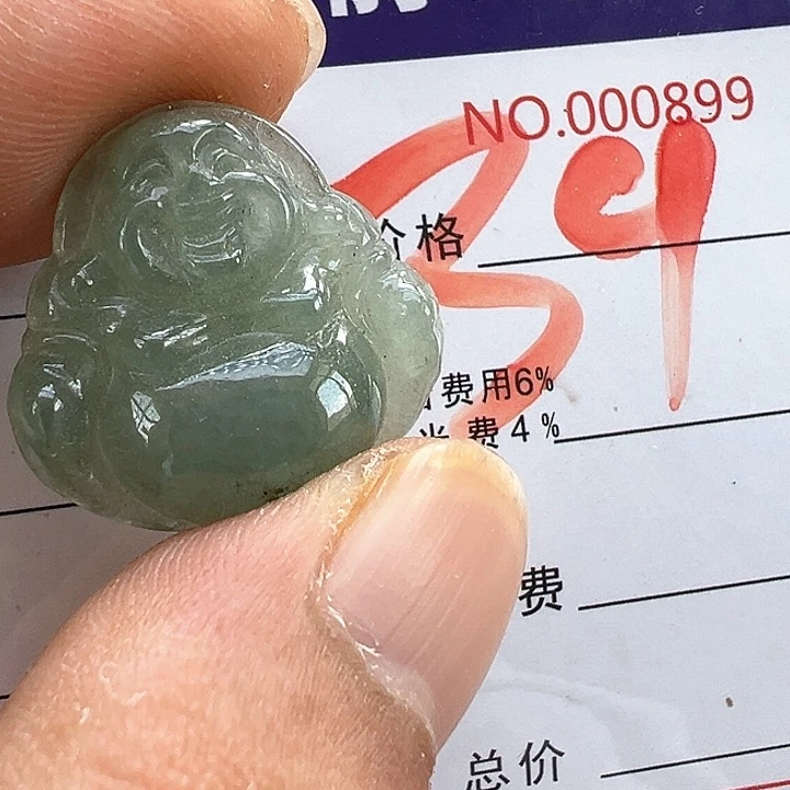 翡翠未镶嵌颈饰缅甸翡翠吊坠