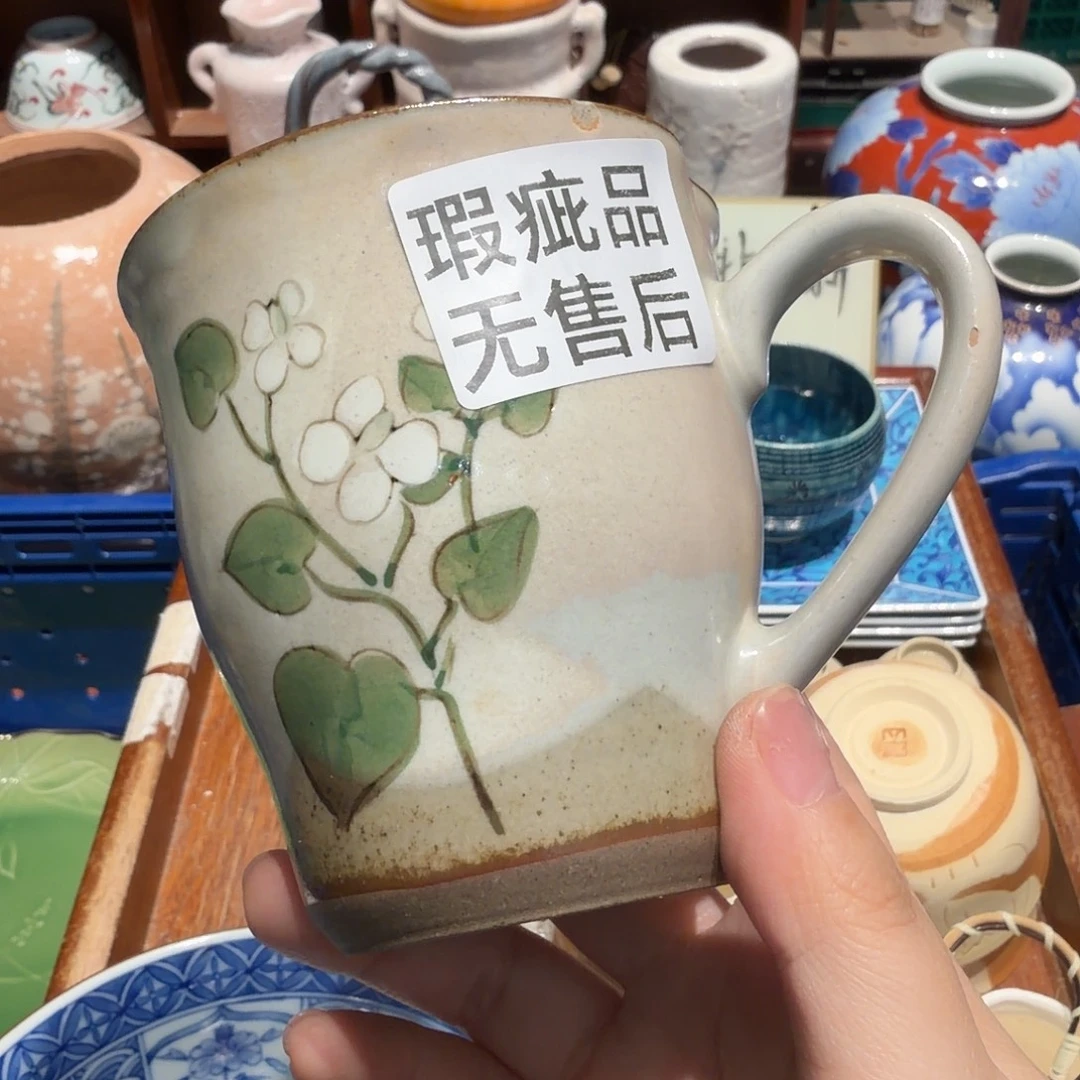 瓷片五十包邮 非全新