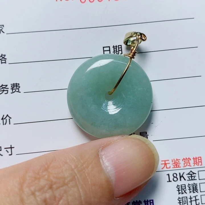 翡翠未镶嵌颈饰天然翡翠A货