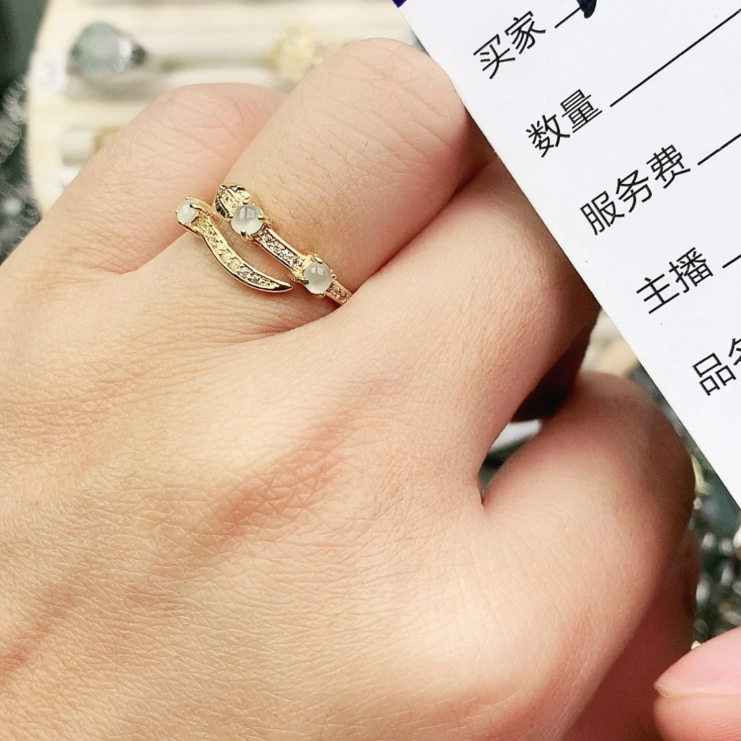 未镶嵌戒指翡翠1111111111