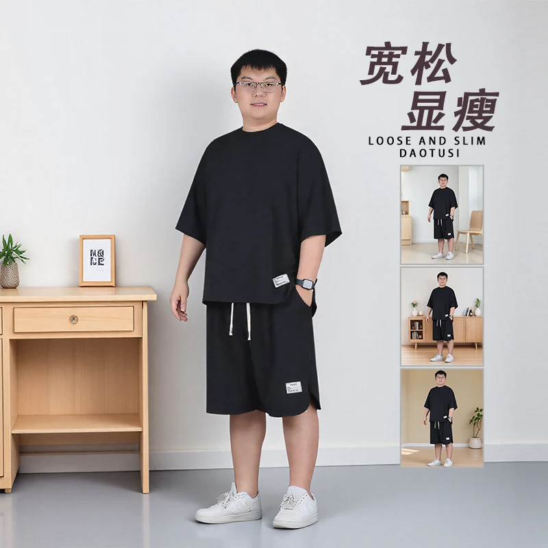 大码男士短袖套装夏季潮流2025新款休闲加大码短裤T恤两件套运动
