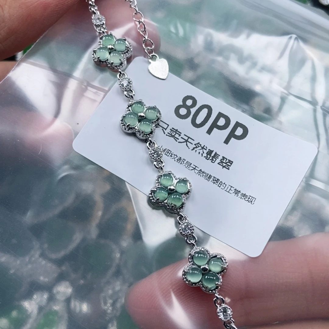 【闪购商品】颈饰未镶嵌翡翠