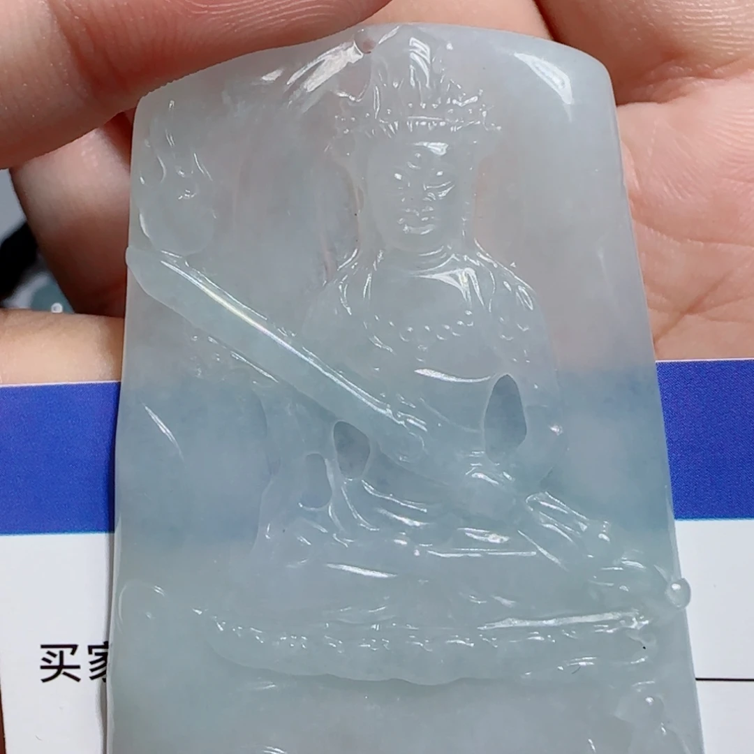 颈饰未镶嵌翡翠观音牌