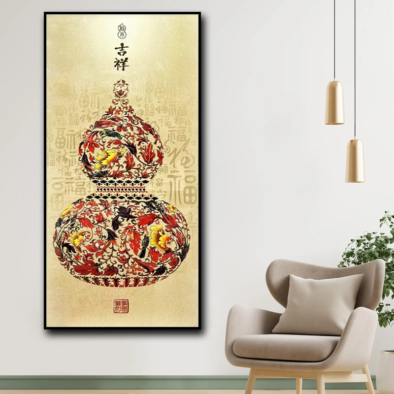 50cm*180铝合金边框水晶面板实木背板吉祥福禄客厅入户玄关装饰画