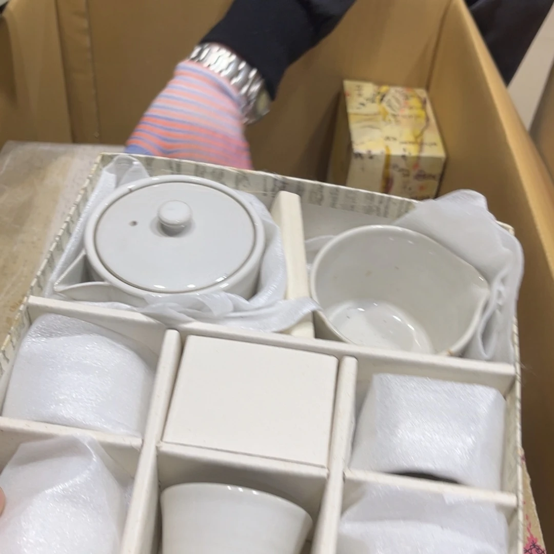 洋***哥火爆热卖热门茶茶茶