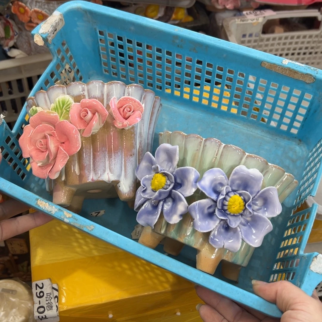 花盆拍满20元发货退款拉黑