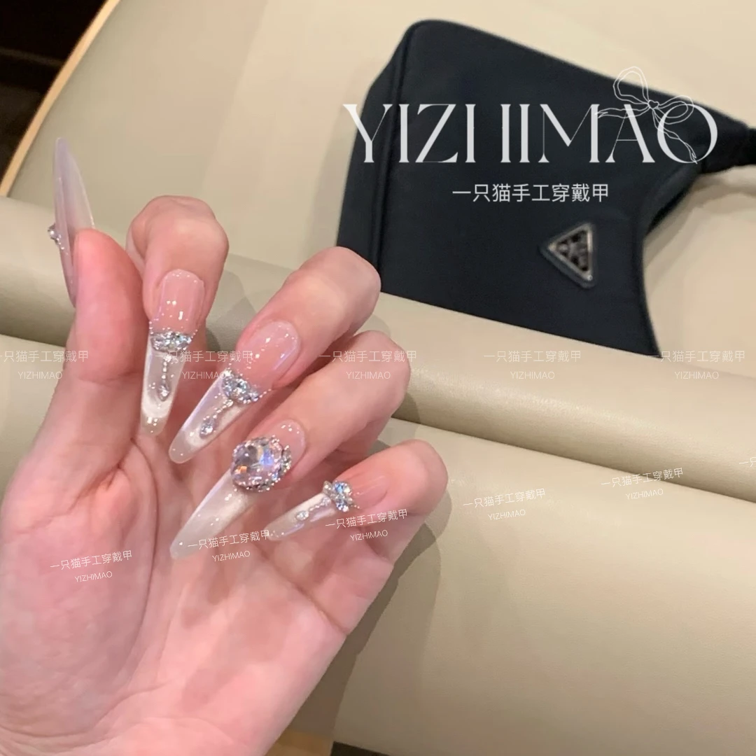 【仙女酵母】纯手工穿戴甲可拆卸美甲冰透裸色微笑猫眼合金链条