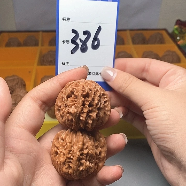 吊坠龙脊菩提四座楼 40