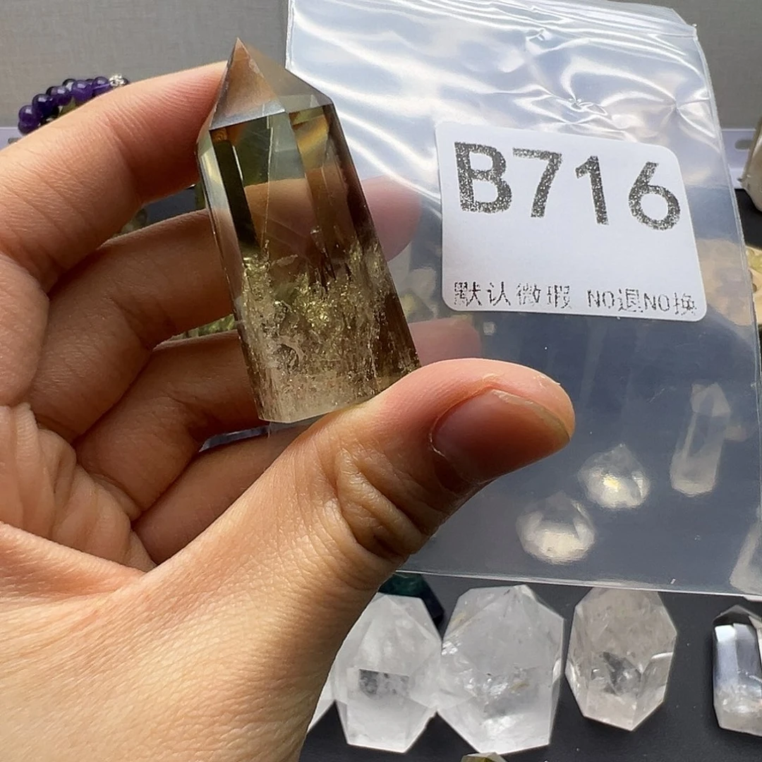 善***水晶珠宝半成品未镶嵌