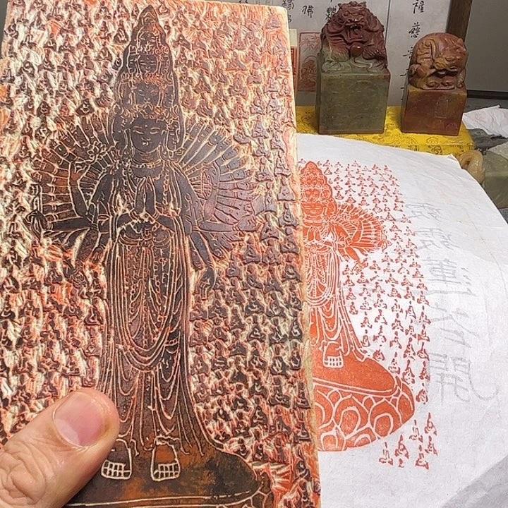 寿山石印石1111111111111111111