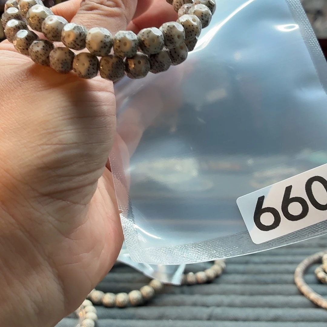 吊坠星月菩提无相单圈体验