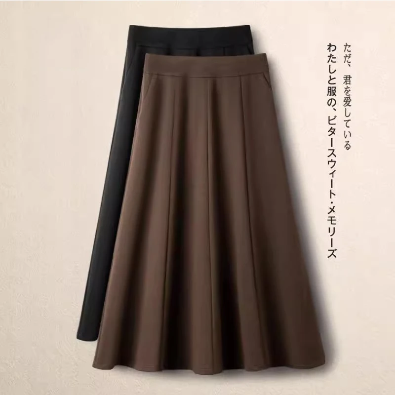 拉夏贝尔毛呢半身裙女2024新款秋冬季高腰百搭中长款气质A字伞裙