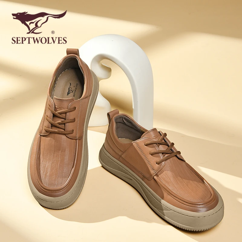 七匹狼正品男鞋秋季头层牛皮商务正装皮鞋男英伦风百搭通勤休闲鞋