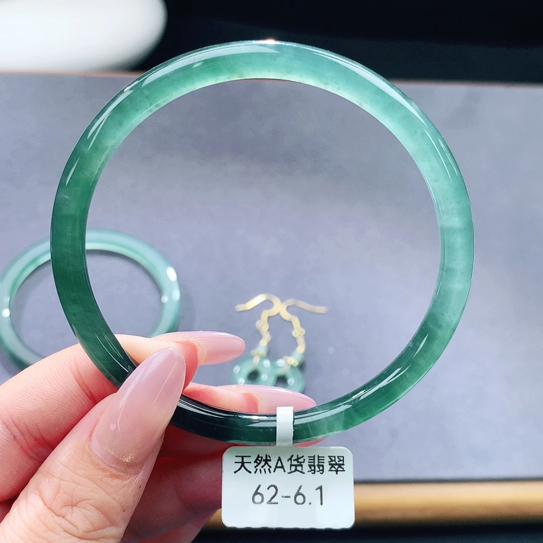 未镶嵌手镯（圆镯）翡翠