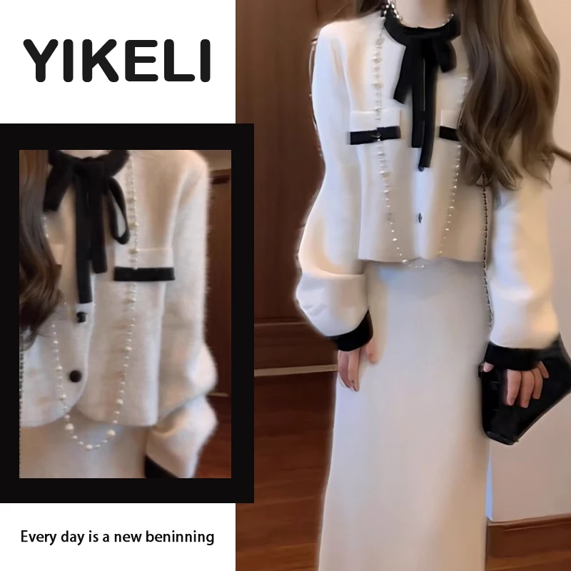 小香风套装富家千金气质女神范撞色长袖上衣半身裙子秋冬款两件套