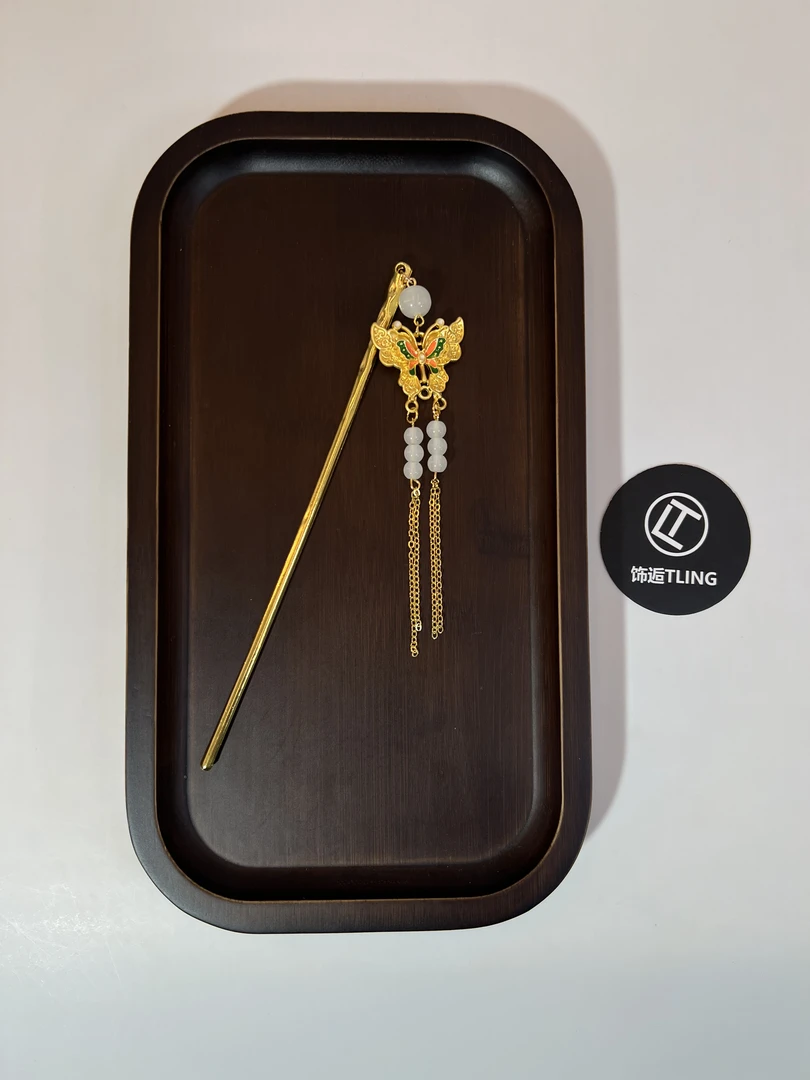 庄周蝴蝶，原创金色蝴蝶琉璃珠珠步摇流苏简约新中式发簪（073）