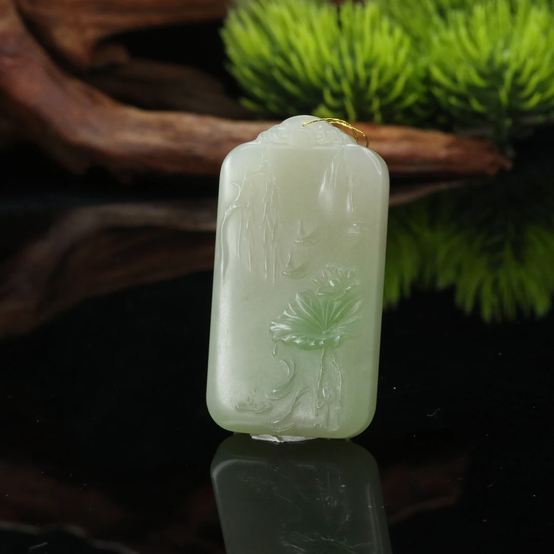 23和田玉荷塘月色吊坠/300505上海嘉禾拍卖