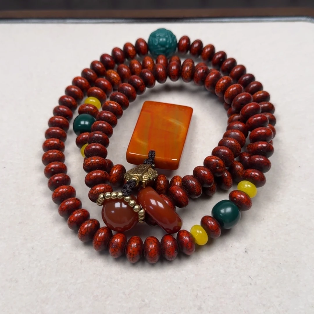 星月菩提吊坠马**哈星月