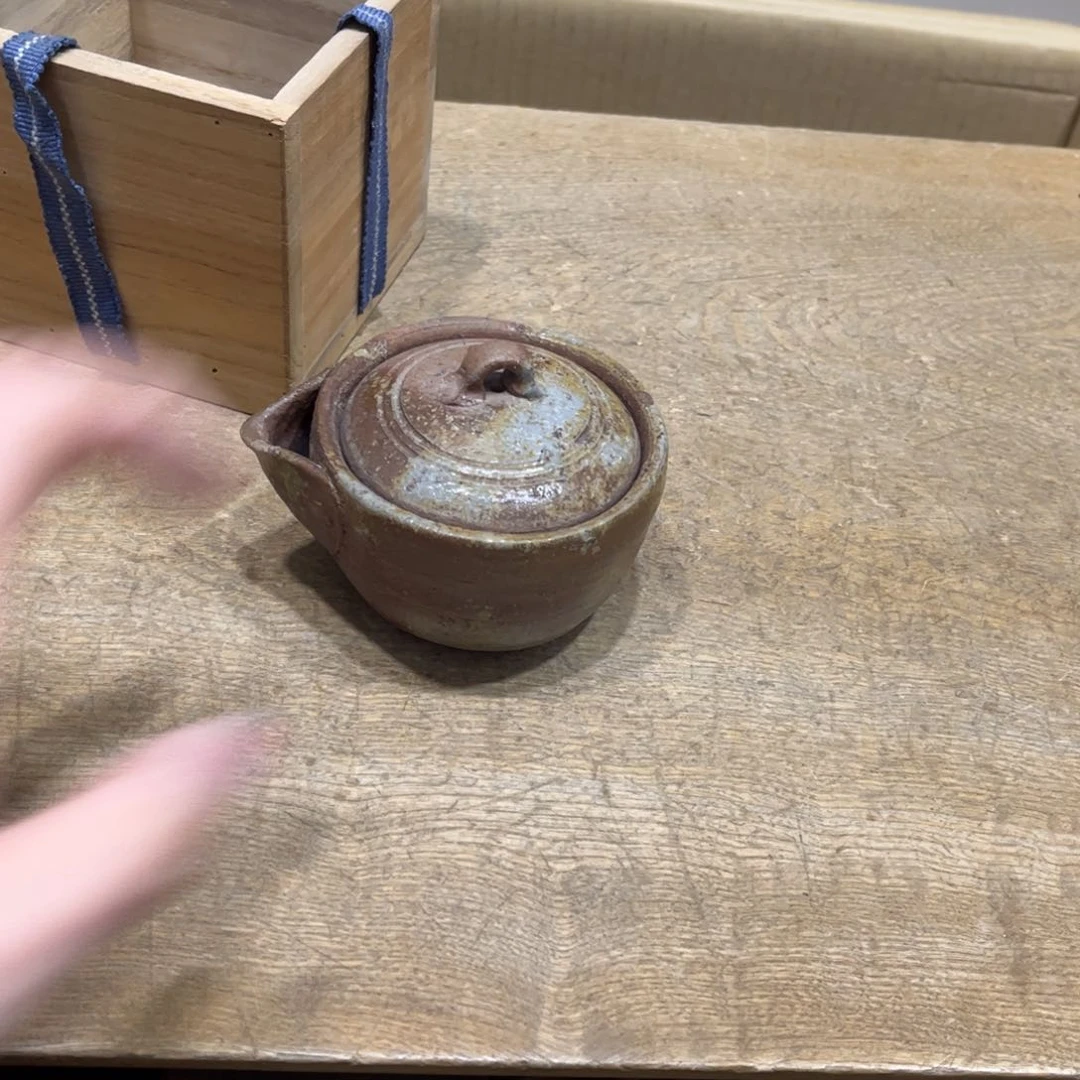 节****天火爆热卖热门茶茶茶