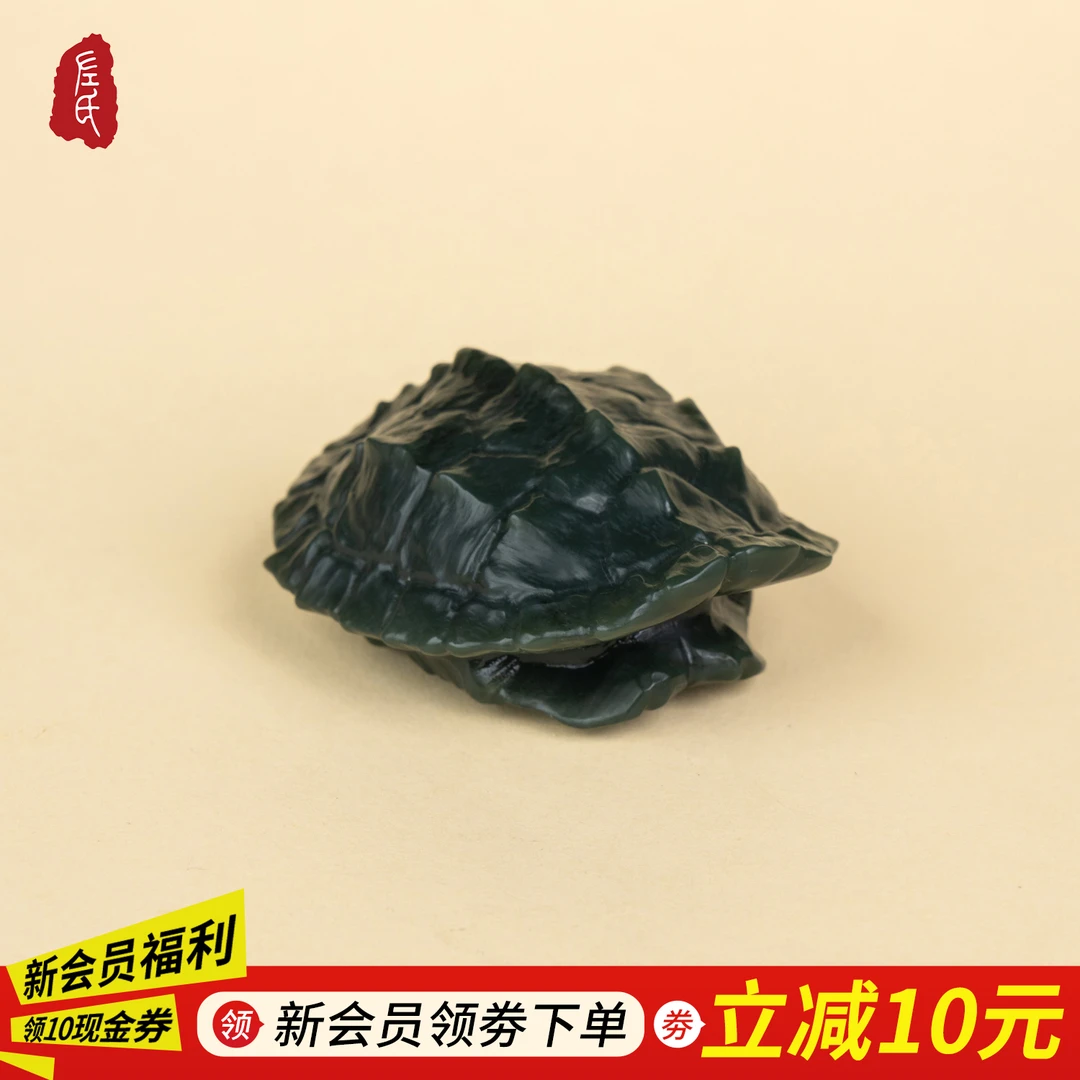 【左氏珠宝】新疆皮山县油糕料老油青富甲一方（超厚的龟甲）3300