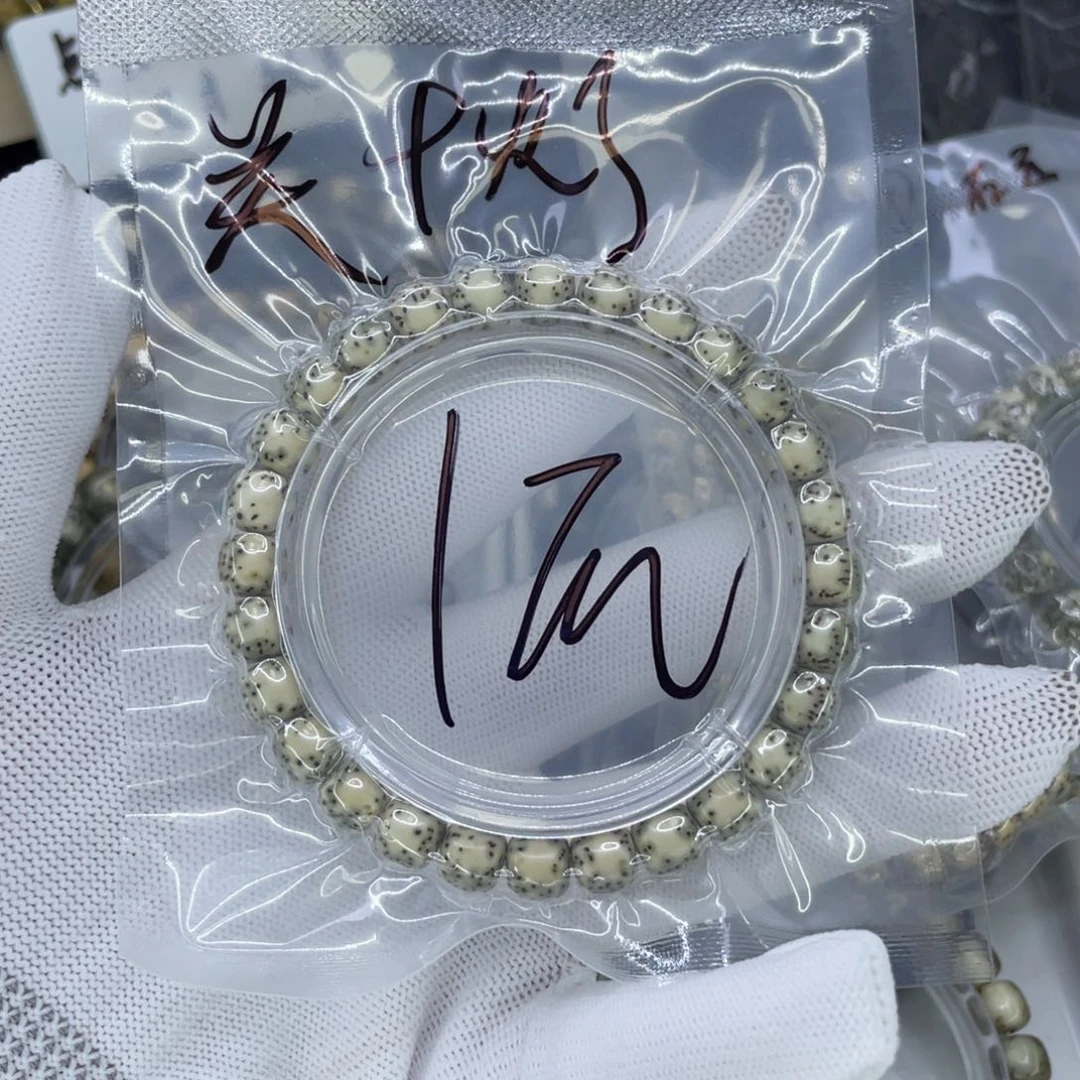 手串星月菩提H河豚