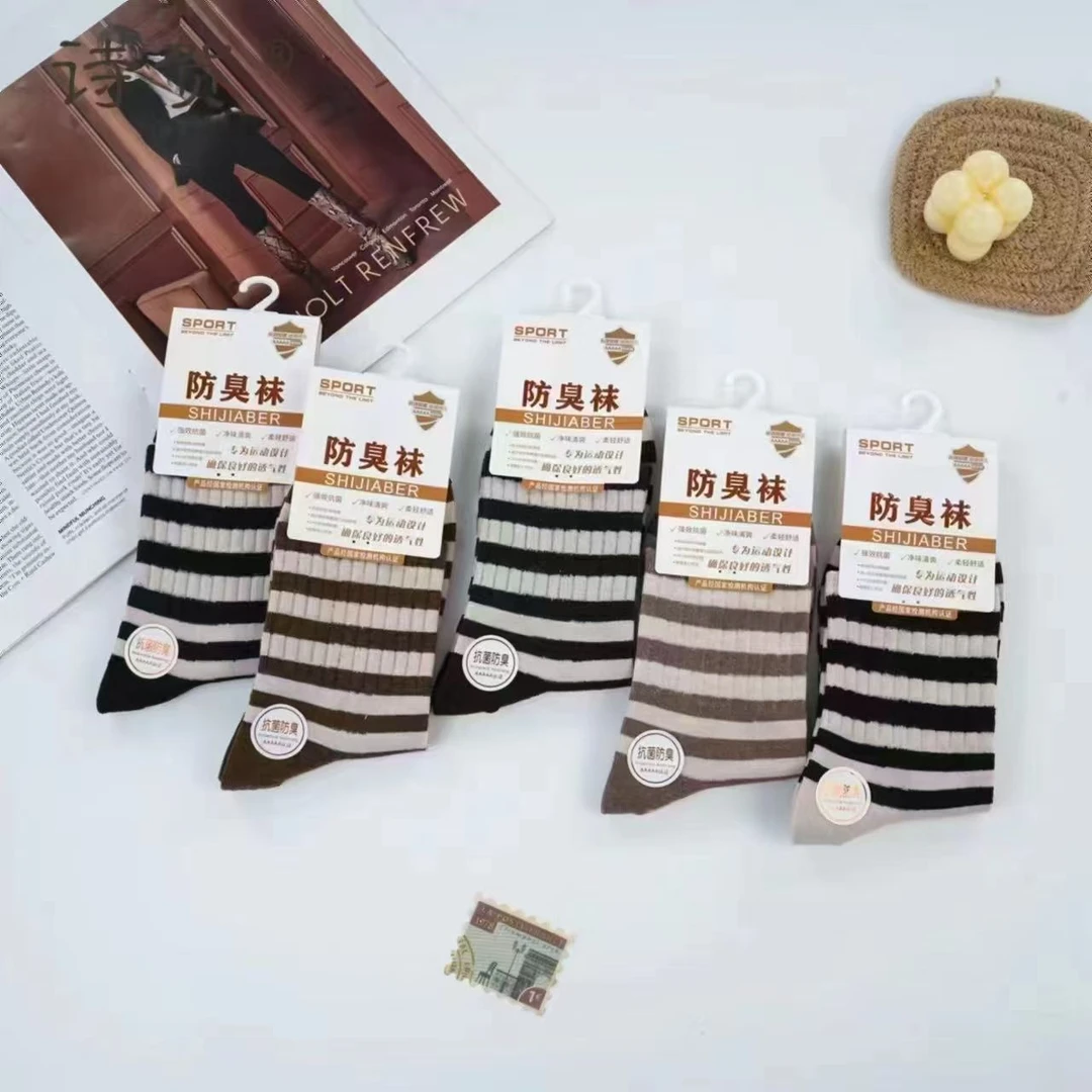 时尚百搭条纹女袜-RB