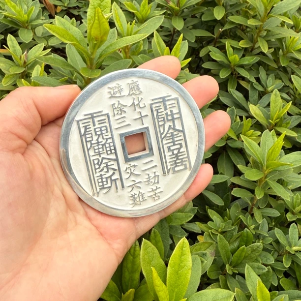 足银银制品 订制99真武大帝山鬼花钱30-200克吊坠摆件复古
