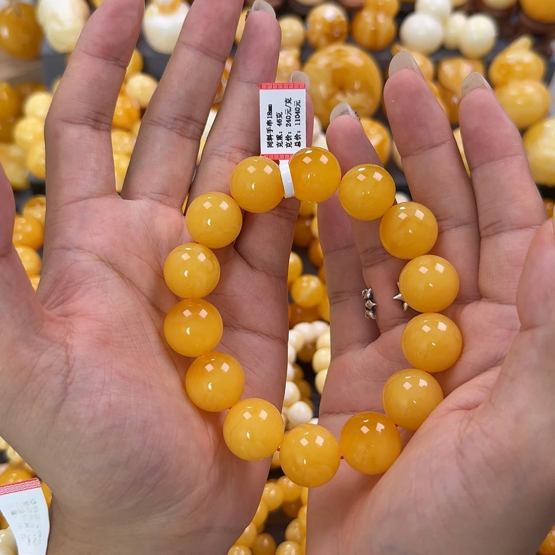 蜜蜡未镶嵌珠宝奇石同料18mm