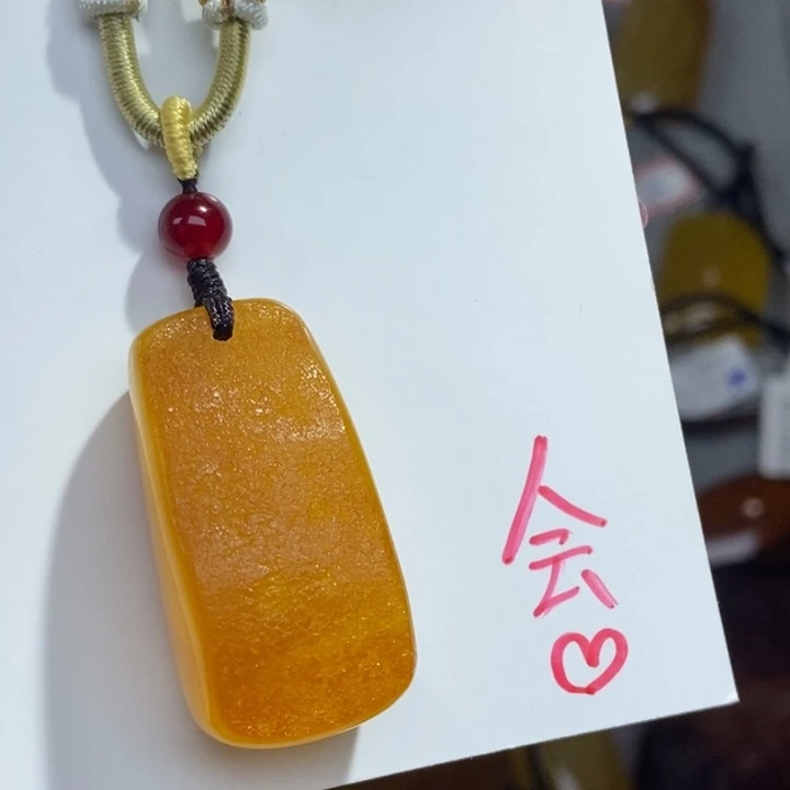 定制琥珀未镶嵌琥珀