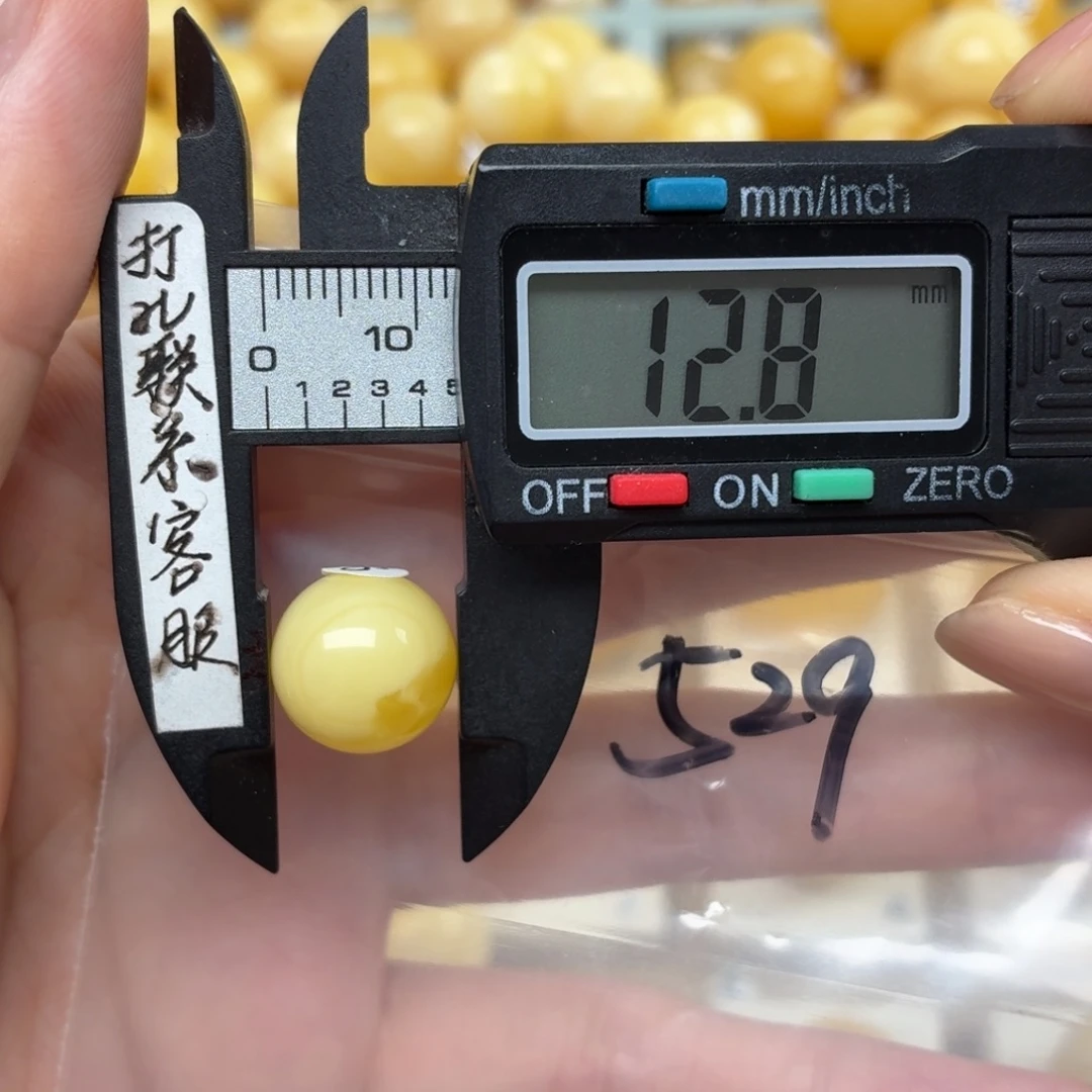 裸石蜜蜡未镶嵌蜜蜡