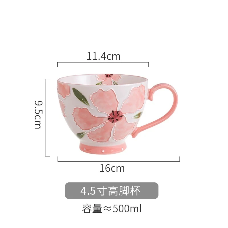 冠祥手绘马克杯咖啡杯高颜值樱花粉陶瓷杯