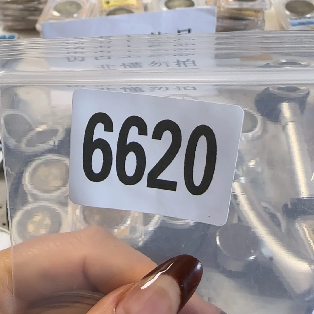 新号开播福利多多