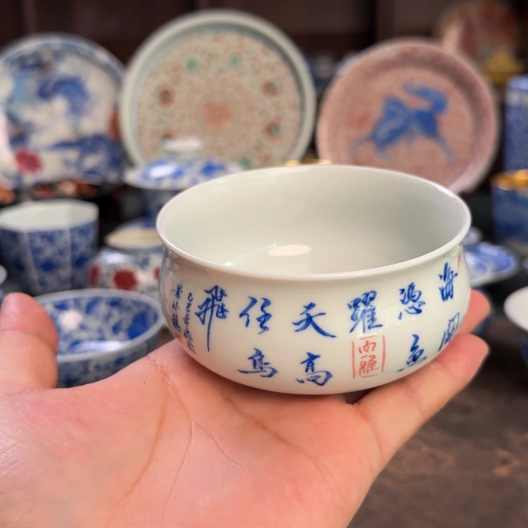 纯手工手绘陶瓷茶具