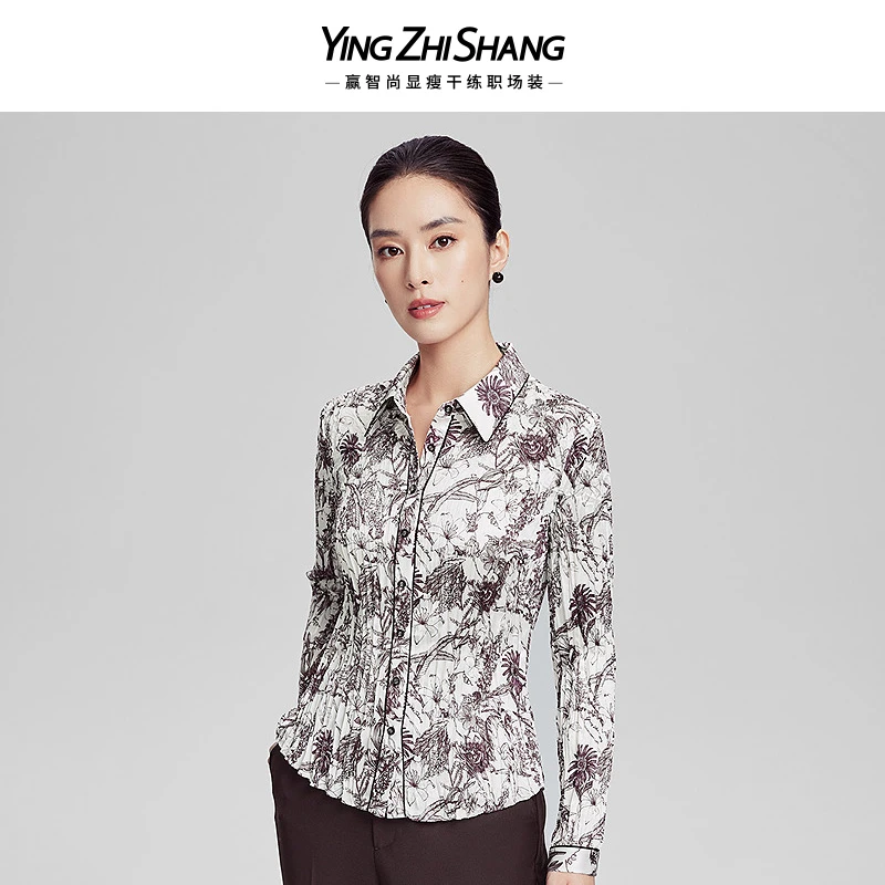 赢智尚2025春新款酒红色撞浅米色印花时尚优雅衬衫女职场ZE00984