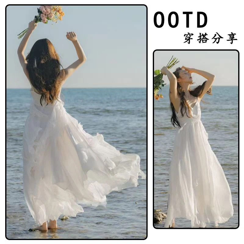 海南三亚旅游拍照白色气质飘逸吊带连衣裙夏季沙滩裙超仙显瘦穿搭