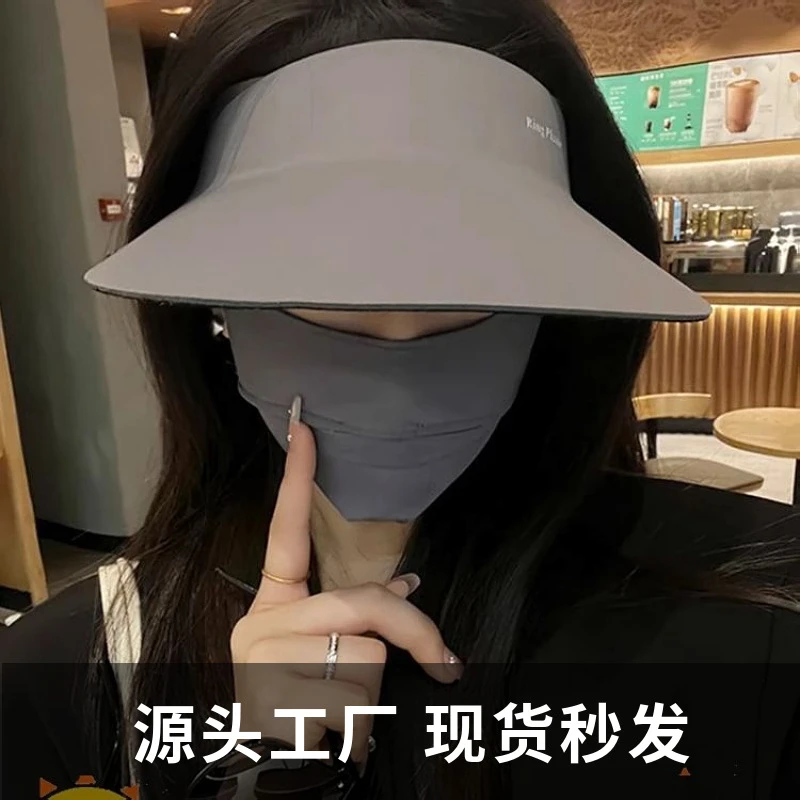 无痕一体防晒帽帽子女款2023新款爆款大头围深灰色空顶遮阳太阳帽