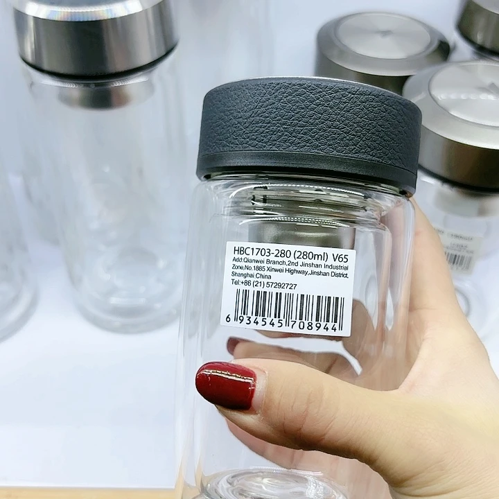 万象品牌双层玻璃杯V65