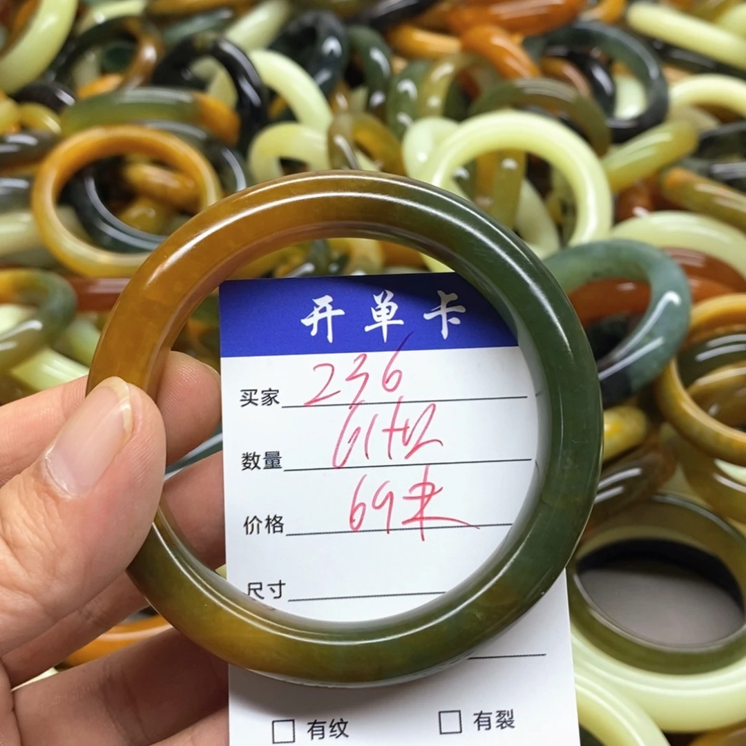 未镶嵌蛇纹石玉手镯