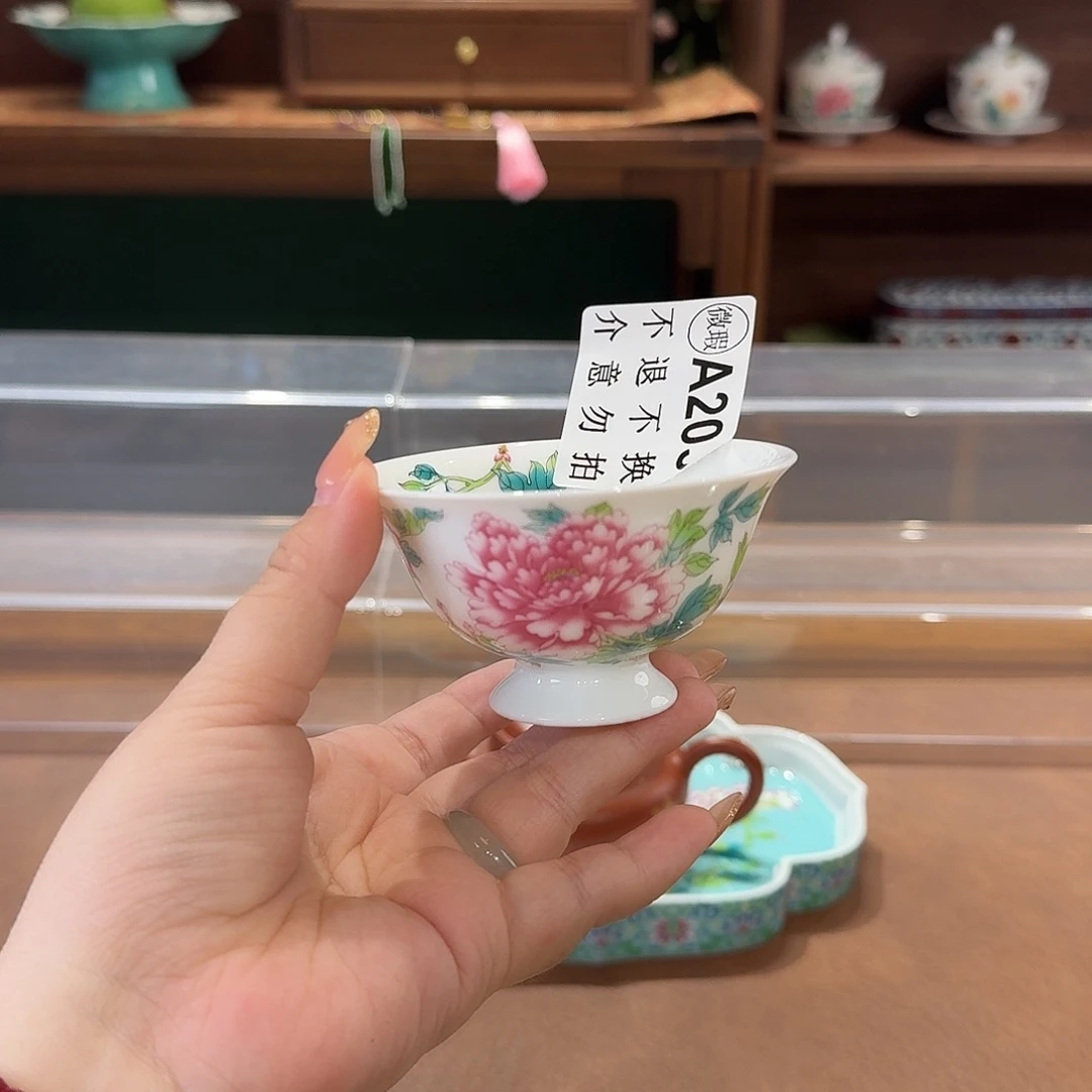 珐琅彩主人杯茶具具