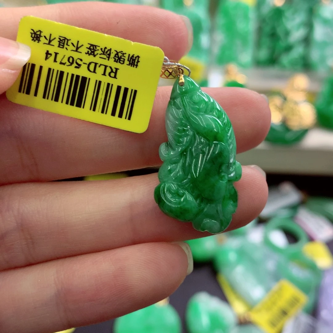 翡翠18K金镶嵌吊坠(不含链)