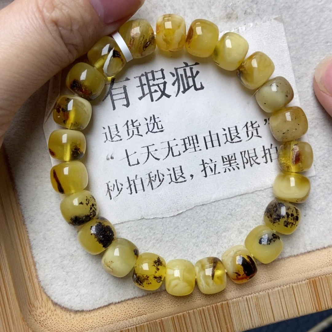 蜜蜡未镶嵌珠宝奇石2