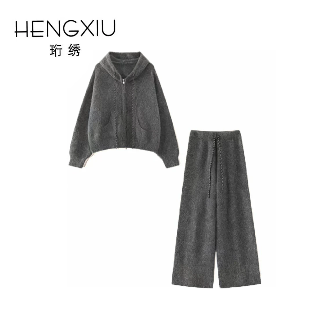 珩绣2025年秋季百搭连帽宽松休闲百搭长袖毛衣阔腿裤两件套250858