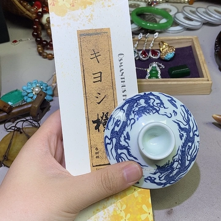 瓷片不h哈哈哈哈哈哈哈哈就不不会哈哈