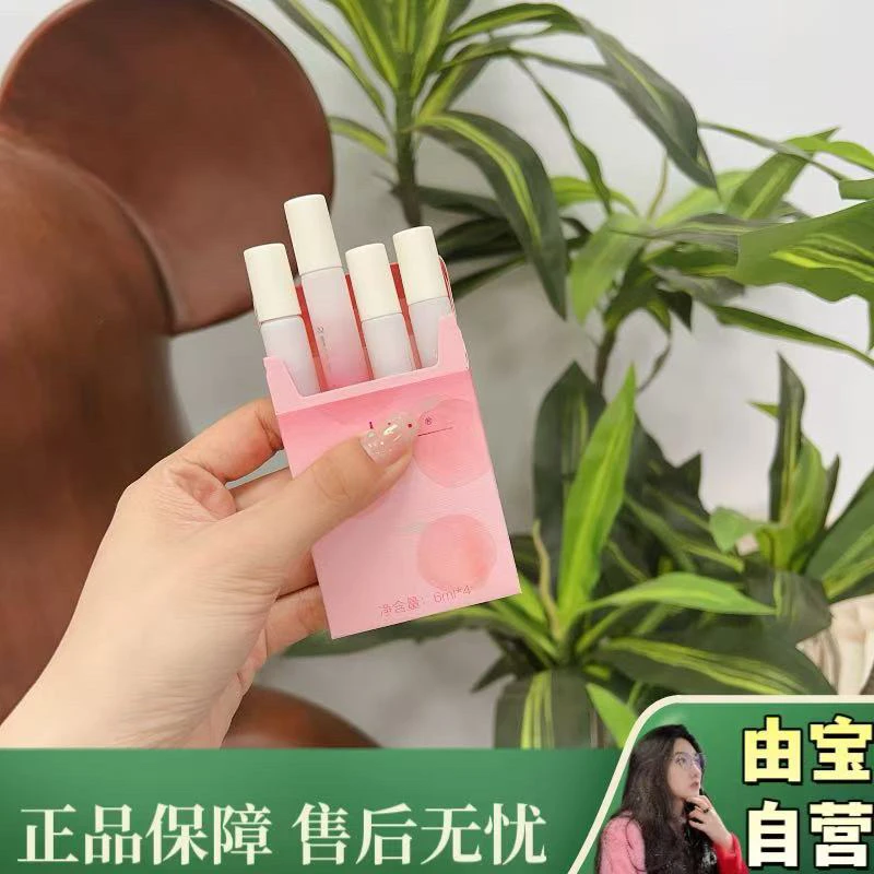【直播专享 薅！！！】心跳香水四件套 谁研究的捏！方便携带好香香～