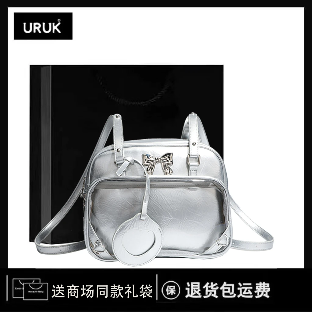 URUK日系小众二次元蝴蝶结痛包小食量百搭双肩包可爱吧唧学生背包